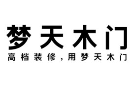 夢(mèng)天木門(mén)集團(tuán)有限公司